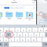 iOS 11 Key Flicks